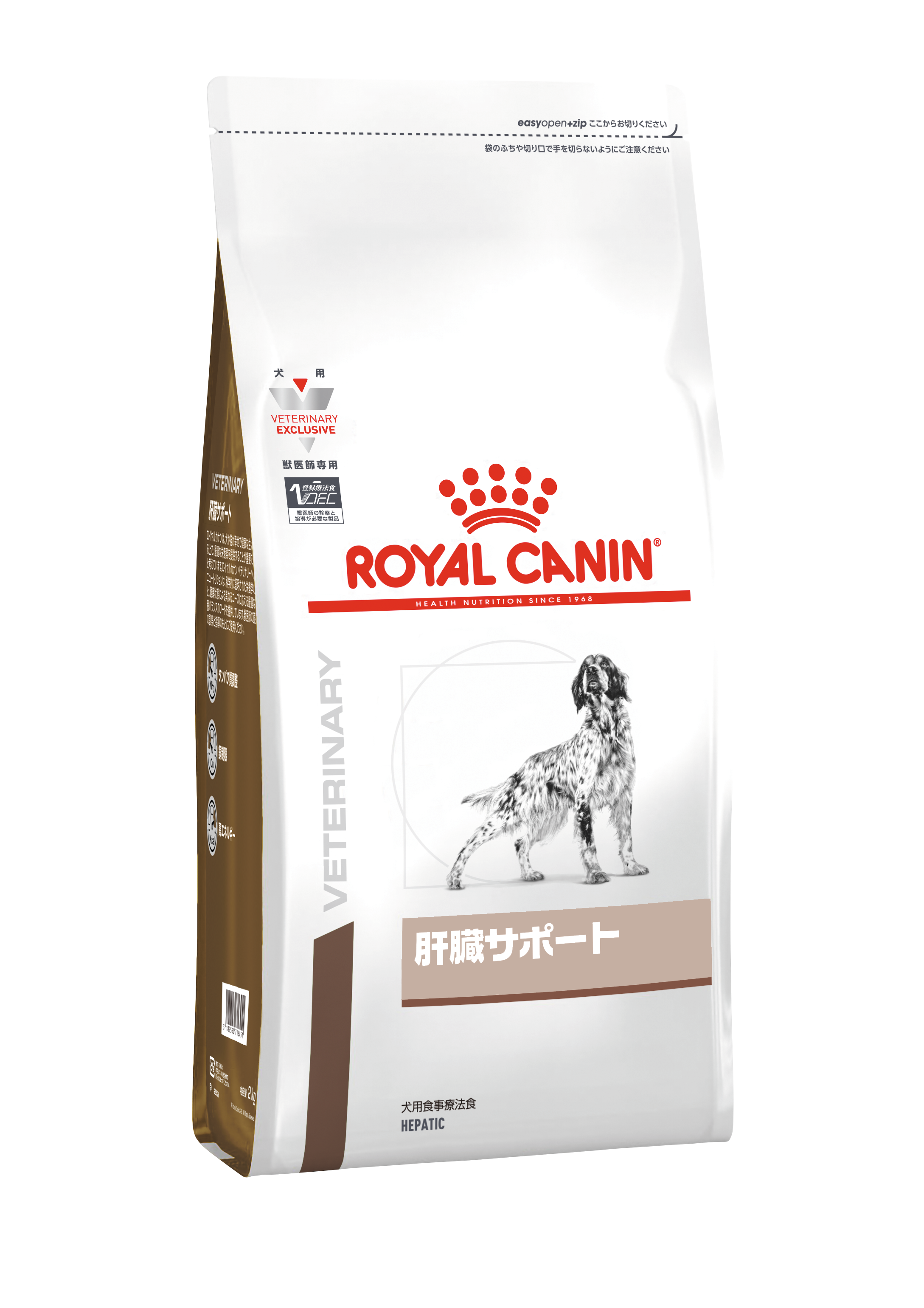 犬用 肝臓サポート ドライ