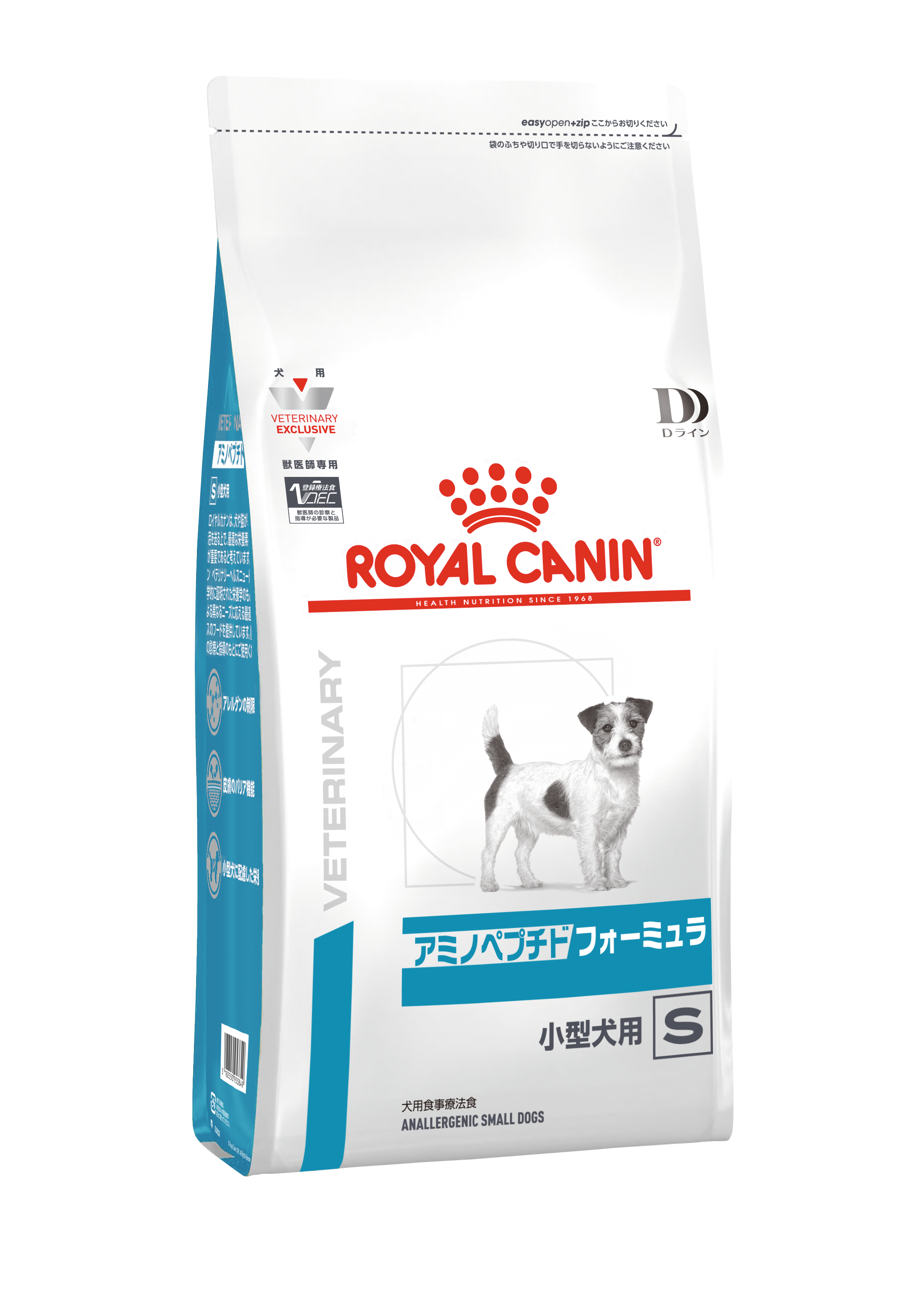 犬用 アミノペプチドフォーミュラ 小型犬用S ドライ
